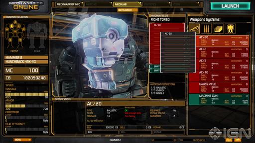 MechWarrior Online - Новые скриншоты мехлаба [IGN]